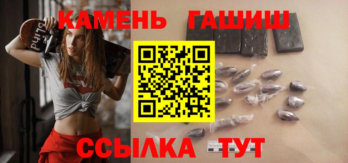 A PVP Искитим