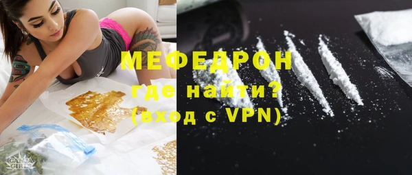 марки lsd Нефтегорск