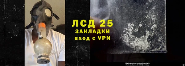 первитин Нея