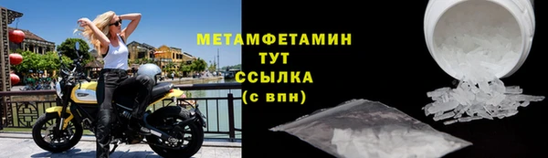 таблы Богородицк