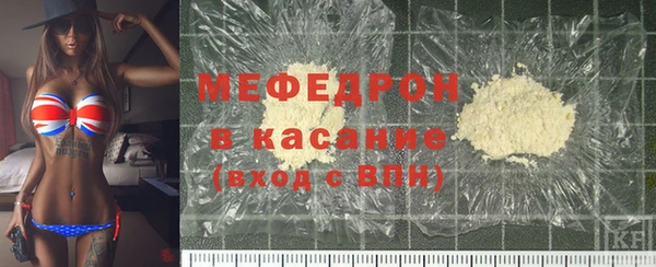 первитин Нея