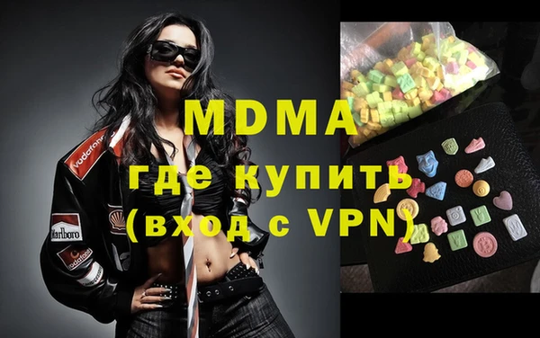 первитин Нея