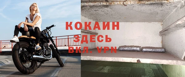 марки lsd Нефтегорск
