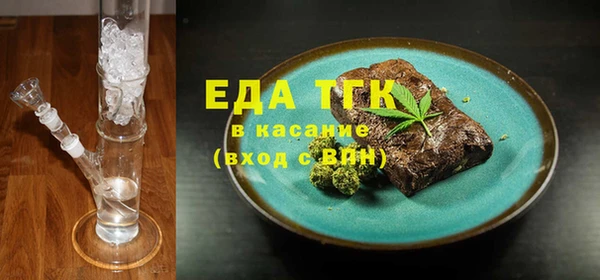 первитин Нея