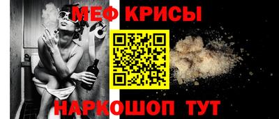 ECSTASY Кингисепп