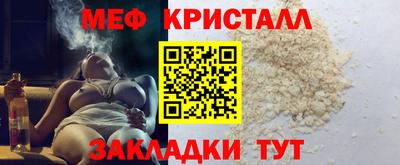 марки lsd Кинель