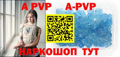 кокаин колумбия Кимры
