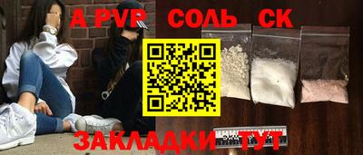 ECSTASY Кингисепп