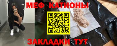 ECSTASY Кингисепп