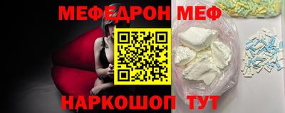 марки lsd Кинель