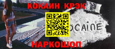 ECSTASY Кингисепп