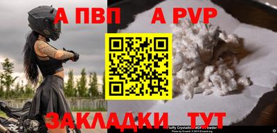 марки lsd Кинель