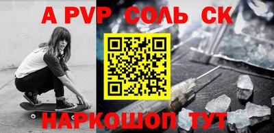 кокаин колумбия Кимры