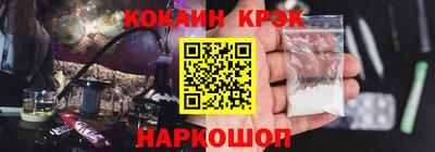 ECSTASY Кингисепп
