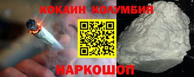 марки lsd Кинель