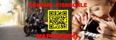 марки lsd Кинель