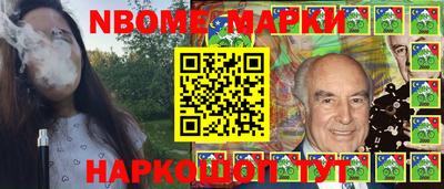 кокаин колумбия Кимры