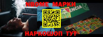 марки lsd Кинель