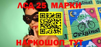 кокаин колумбия Кимры