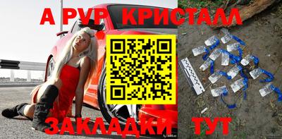 кокаин колумбия Кимры