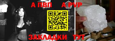 ECSTASY Кингисепп
