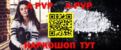 кокаин колумбия Кимры