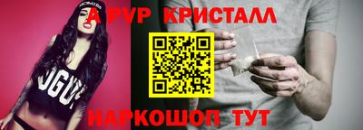 кокаин колумбия Кимры