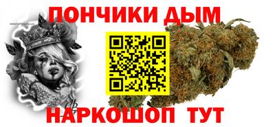 кокаин колумбия Кимры