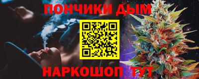 кокаин колумбия Кимры