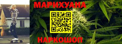 кокаин колумбия Кимры