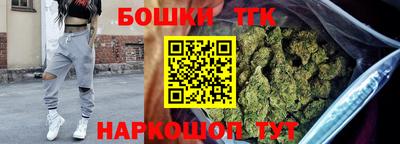кокаин колумбия Кимры