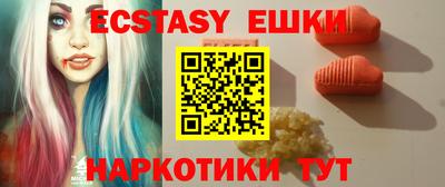 марки lsd Кинель