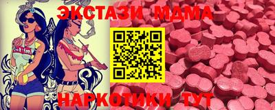 кокаин колумбия Кимры