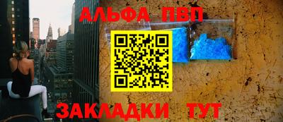 марки lsd Кинель