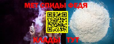 ECSTASY Кингисепп
