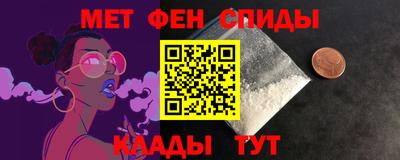 марки lsd Кинель