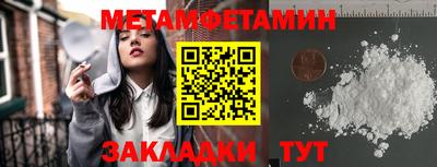 марки lsd Кинель