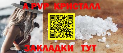 кокаин колумбия Кимры