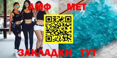 ECSTASY Кингисепп
