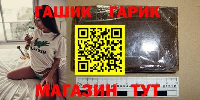 марки lsd Кинель