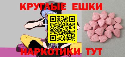 марки lsd Кинель