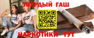 марки lsd Кинель