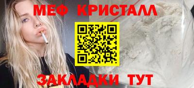 кокаин колумбия Кимры