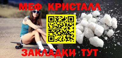 марки lsd Кинель