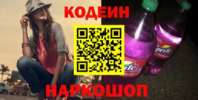 марки lsd Кинель