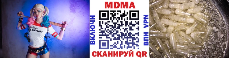 MDMA VHQ  Искитим 